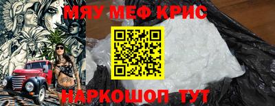 PSILOCYBIN Балахна