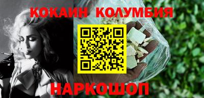 молекула духа Балашиха