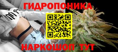 МДМА Балаково