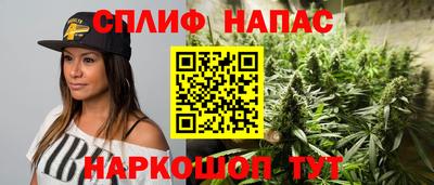 МДМА Балаково