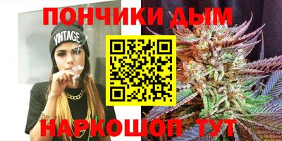 молекула духа Балашиха