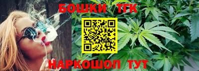 PSILOCYBIN Балахна