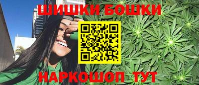 молекула духа Балашиха