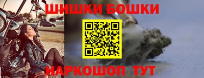 МДМА Балаково