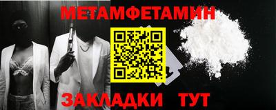 кокаин колумбия Будённовск
