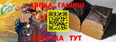МДМА Балаково